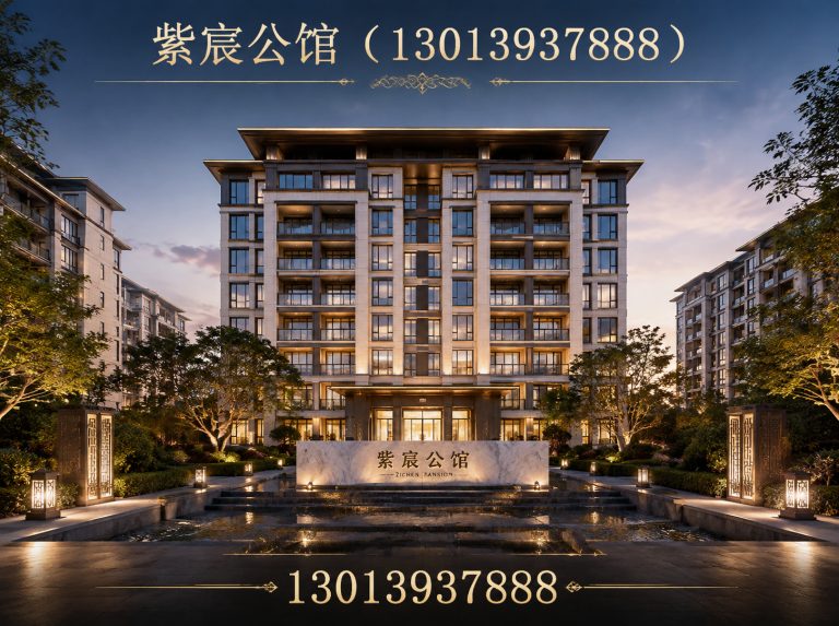 鼓楼区徐州现房展示图